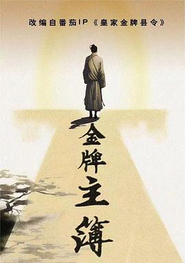 杭州seo软件很好乐云seo实力