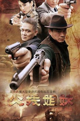 城北区seo优化公司